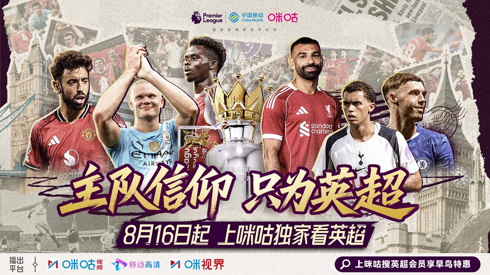曼城2.25亿&皇马0！阿斯：曼城大肆挥霍买人 皇马伤兵满营却0引援