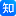 而是