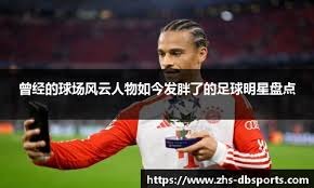 BetMGM第四次荣获赌场运营商年度奖