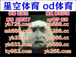 面对英超资本碾压，西甲青训能否守住西班牙足球的技术灵魂？