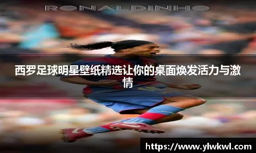 德扑读秒：网络德扑中长考的战术意图。（读秒背后：线上德扑长考的战术意图）