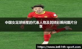 筐站